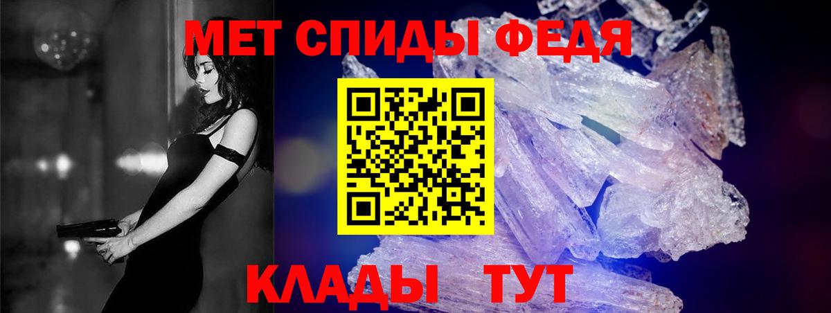 АМФ Premium Сарапул