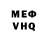 Метадон мёд Lee Parnell