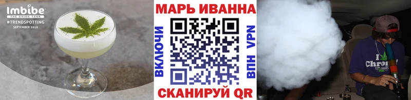 Canna-Cookies марихуана  Сарапул 