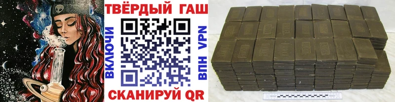 ГАШИШ убойный  сайты даркнета наркотические препараты  Сарапул  кракен как войти 