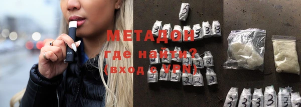 кокаин VHQ Покачи