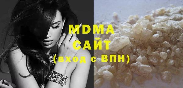 кокаин VHQ Покачи