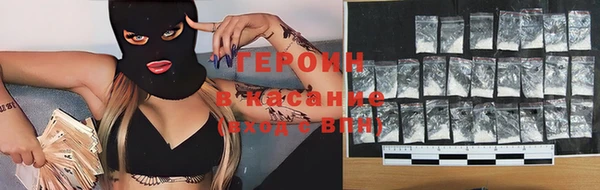 а пвп мука Покров