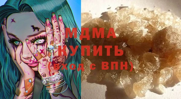 кокаин VHQ Покачи