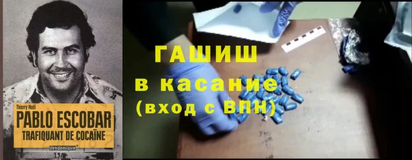 кокаин VHQ Покачи