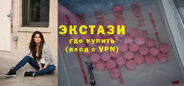 а пвп мука Покров