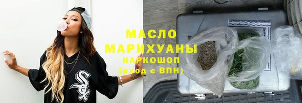 кокаин VHQ Покачи