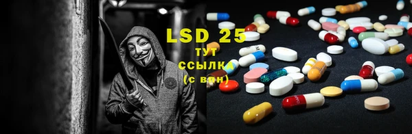 кокаин VHQ Покачи