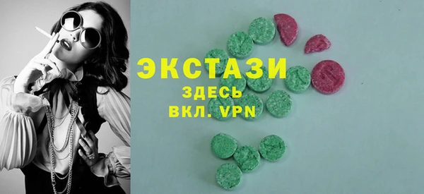 а пвп мука Покров