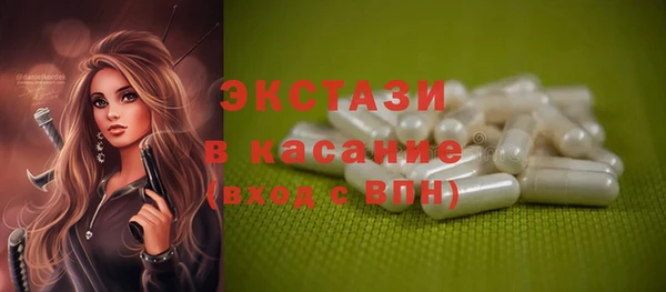 кокаин VHQ Покачи