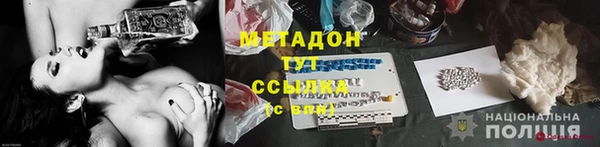 а пвп мука Покров