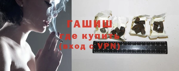 кокаин VHQ Покачи
