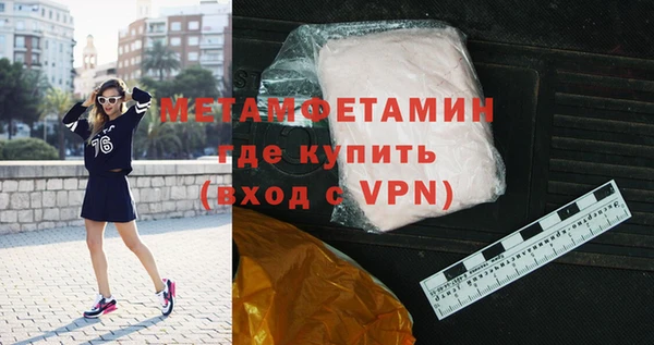 а пвп мука Покров