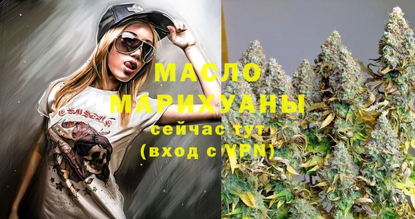а пвп мука Покров