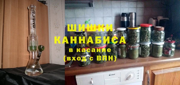 а пвп мука Покров