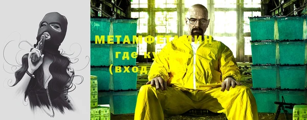а пвп мука Покров