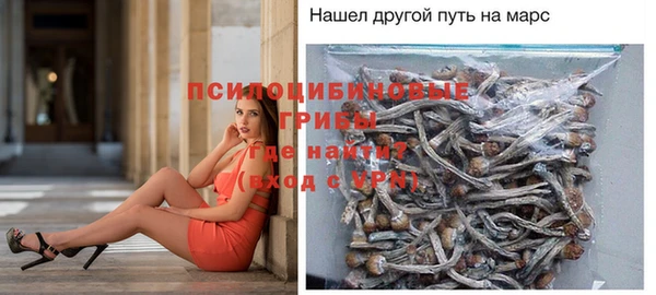 кокаин VHQ Покачи