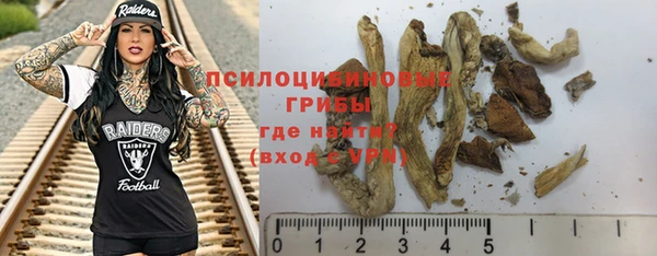 кокаин VHQ Покачи