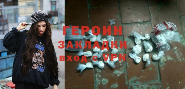 а пвп мука Покров