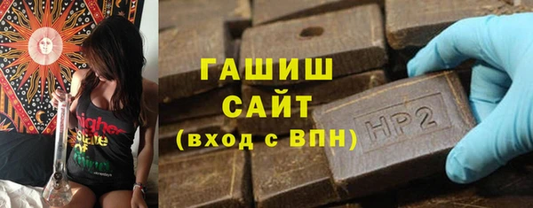 кокаин VHQ Покачи