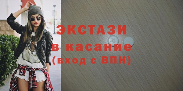 кокаин VHQ Покачи