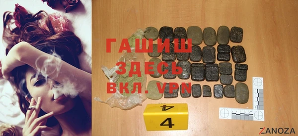 кокаин VHQ Покачи