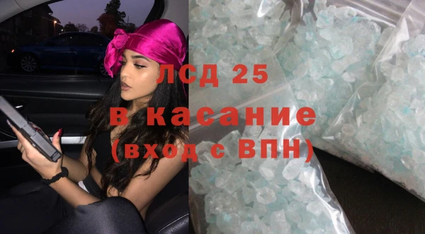 кокаин VHQ Покачи