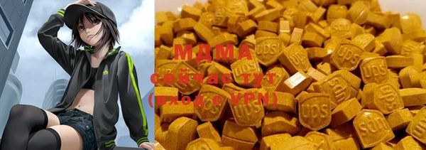 кокаин VHQ Покачи