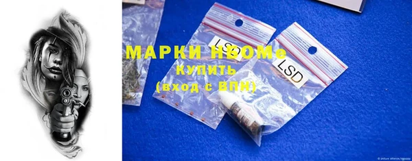 а пвп мука Покров