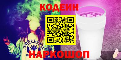 амф Жуковский