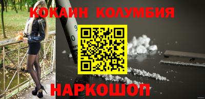 амф Жуковский