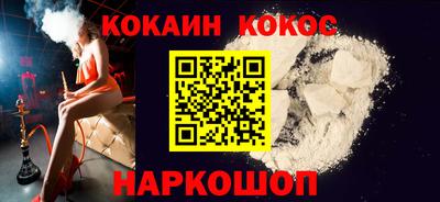 тгк Заводоуковск