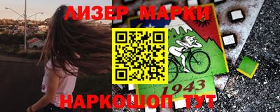 амф Жуковский