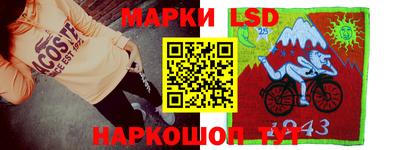 сатива Заволжье