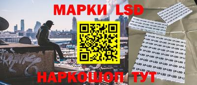амф Жуковский