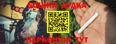 амф Жуковский