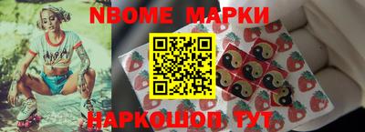 тгк Заводоуковск