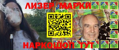 амф Жуковский