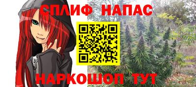 амф Жуковский