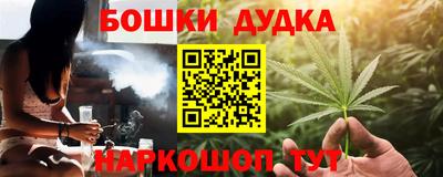 сатива Заволжье