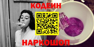 сатива Заволжье