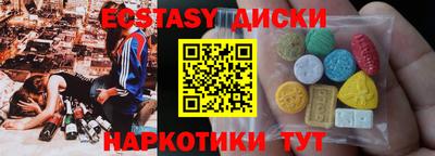 амф Жуковский