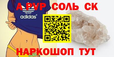 амф Жуковский