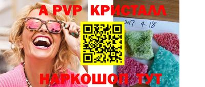 амф Жуковский