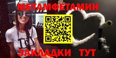 амф Жуковский