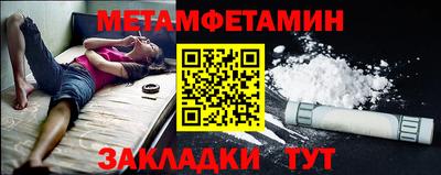 сатива Заволжье