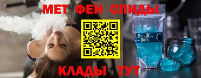 тгк Заводоуковск