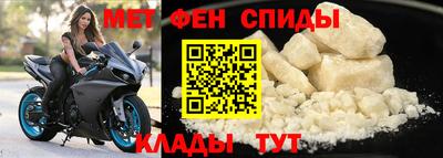 амф Жуковский