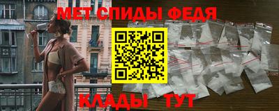 тгк Заводоуковск