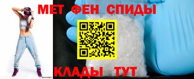 тгк Заводоуковск